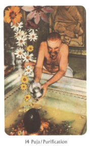 14　Puja/Purification